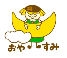 Sunflower girl and Sunflower cat sticker #4768829