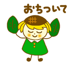 Sunflower girl and Sunflower cat sticker #4768830