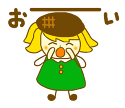 Sunflower girl and Sunflower cat sticker #4768834