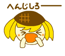 Sunflower girl and Sunflower cat sticker #4768835