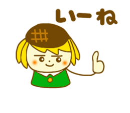 Sunflower girl and Sunflower cat sticker #4768839