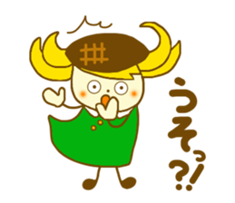 Sunflower girl and Sunflower cat sticker #4768842