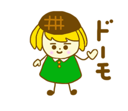 Sunflower girl and Sunflower cat sticker #4768844