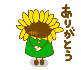 Sunflower girl and Sunflower cat sticker #4768845