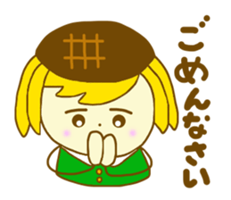 Sunflower girl and Sunflower cat sticker #4768846