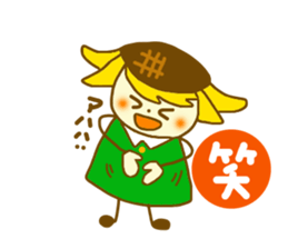 Sunflower girl and Sunflower cat sticker #4768848