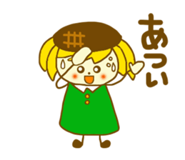 Sunflower girl and Sunflower cat sticker #4768849