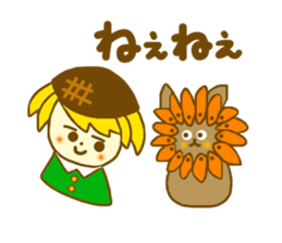 Sunflower girl and Sunflower cat sticker #4768852