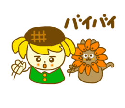Sunflower girl and Sunflower cat sticker #4768853