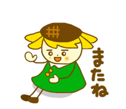 Sunflower girl and Sunflower cat sticker #4768854