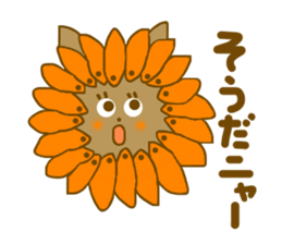 Sunflower girl and Sunflower cat sticker #4768855