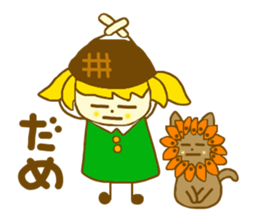 Sunflower girl and Sunflower cat sticker #4768856