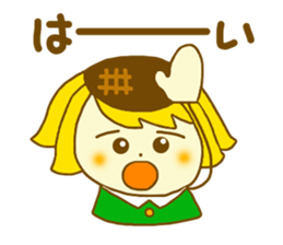 Sunflower girl and Sunflower cat sticker #4768863