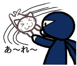 Ninja and cat sticker #4768919