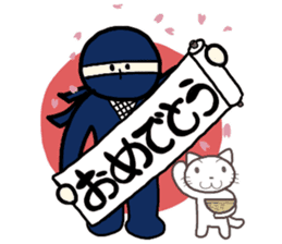 Ninja and cat sticker #4768922