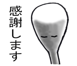 Cheerful swab sticker #4768986