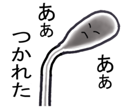 Cheerful swab sticker #4768987