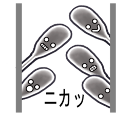 Cheerful swab sticker #4768992