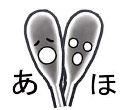 Cheerful swab sticker #4768993