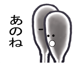 Cheerful swab sticker #4768995