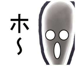 Cheerful swab sticker #4768997