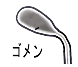 Cheerful swab sticker #4768998