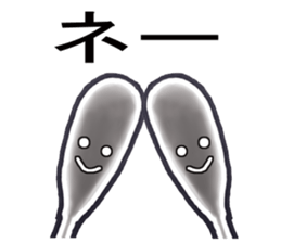 Cheerful swab sticker #4769000