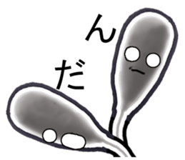 Cheerful swab sticker #4769004