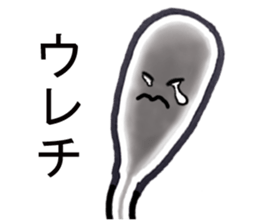 Cheerful swab sticker #4769009