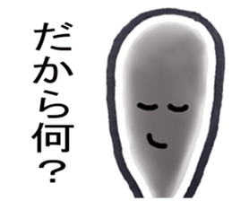 Cheerful swab sticker #4769010