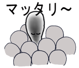 Cheerful swab sticker #4769013