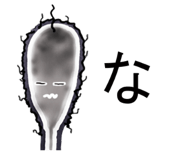 Cheerful swab sticker #4769015