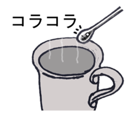 Cheerful swab sticker #4769017