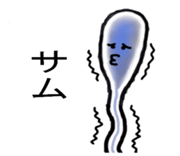 Cheerful swab sticker #4769019