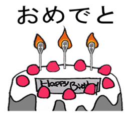 Cheerful swab sticker #4769023