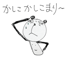 dainapanda sticker #4769024