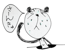 dainapanda sticker #4769027