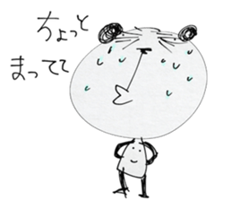 dainapanda sticker #4769029