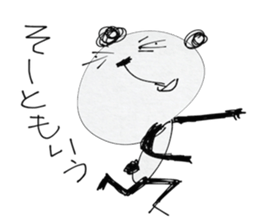 dainapanda sticker #4769030