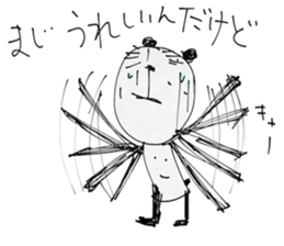 dainapanda sticker #4769037