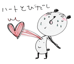 dainapanda sticker #4769038