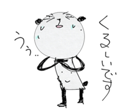 dainapanda sticker #4769040