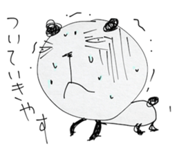 dainapanda sticker #4769041