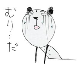 dainapanda sticker #4769043