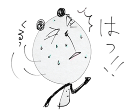 dainapanda sticker #4769044