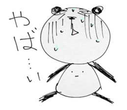 dainapanda sticker #4769046