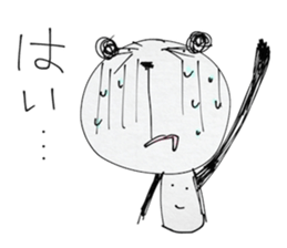 dainapanda sticker #4769047