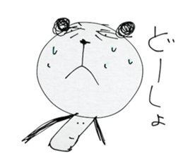 dainapanda sticker #4769048