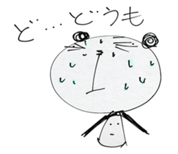 dainapanda sticker #4769049