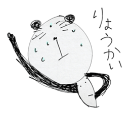 dainapanda sticker #4769050